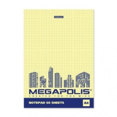 Блокнот А4 60л. ЕК на клею Megapolis желтый внутр.блок